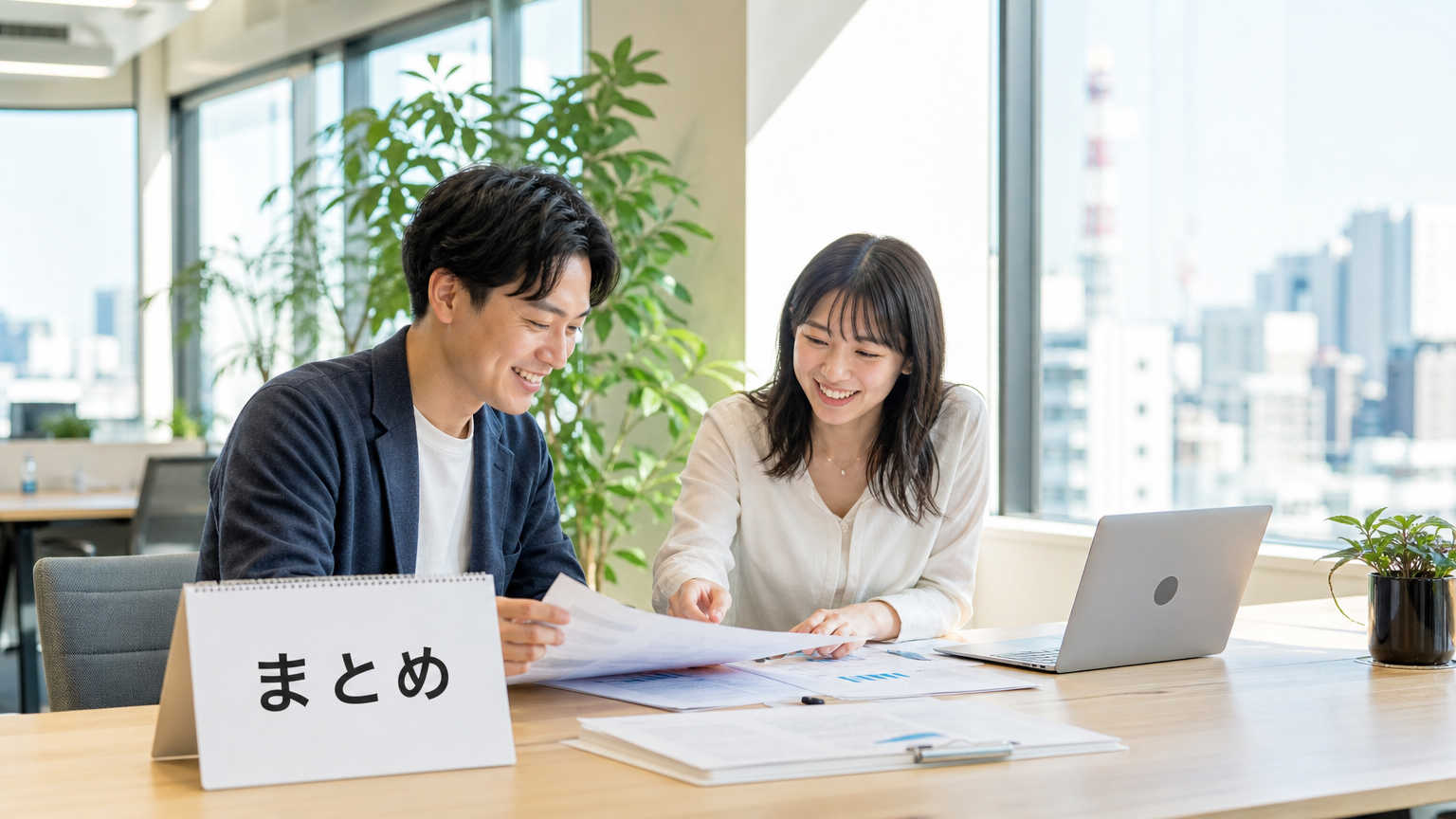 産業廃棄物の行政立入検査・環境監査に向けてやるべきこと【結論まとめ】
