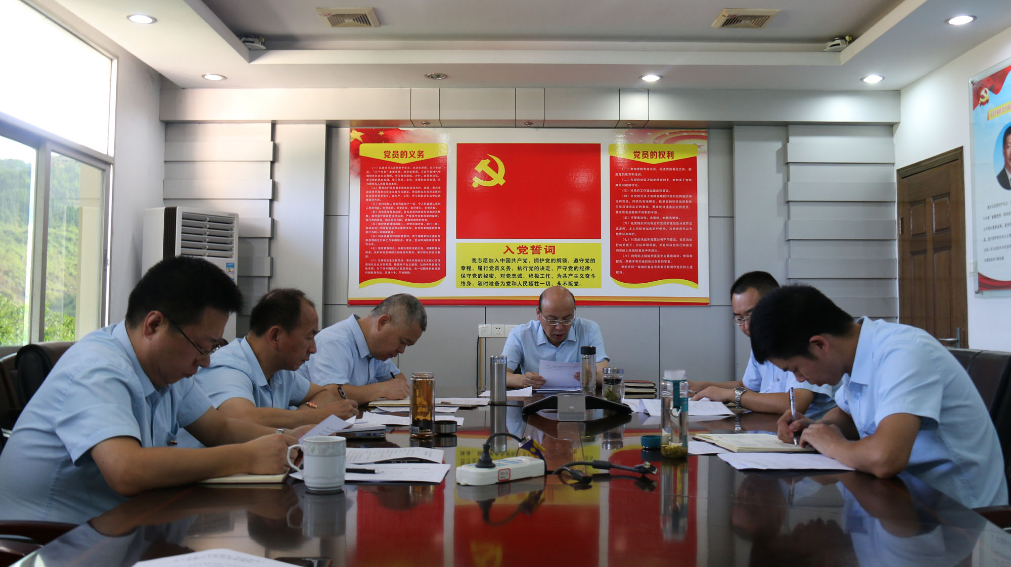 千亿（中国）一站式服务平台党总支召开“不忘初心、牢记使命”专题民主生活会.jpg