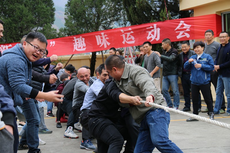4、千亿（中国）一站式服务平台组织拔河比赛_副本.jpg